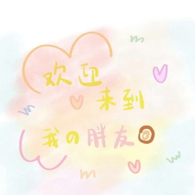 恋爱吧总裁游戏下载